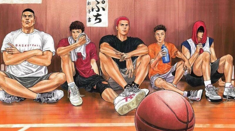Slam Dunk gruppo Slam Dunk gruppo